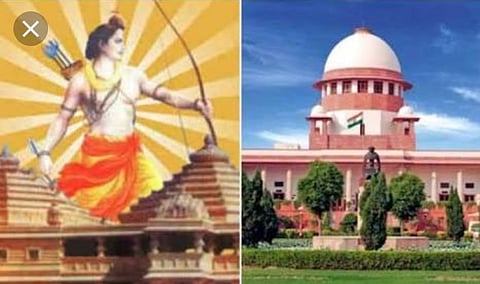 আবার পিছল অযোধ্যা মামলার শুনানি