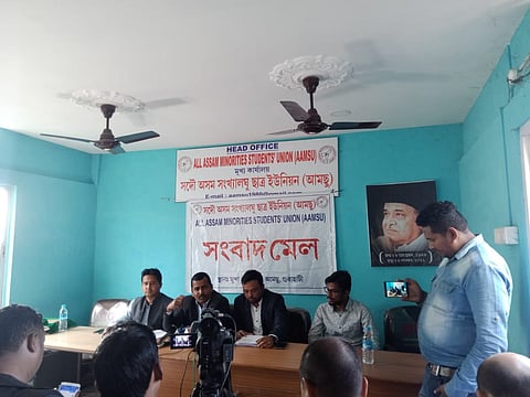 এনআরসি নবায়ন প্ৰক্ৰিয়াকে ভেস্তে দেওয়ার ষড়যন্ত্ৰ চলছেঃ আমসু