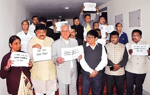 বিষ মদ কাণ্ড নিয়ে তোলপাড় বিধানসভা,কংগ্ৰেসের ওয়াকআউট