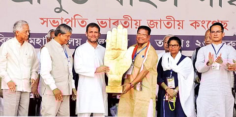 ক্ষমতায় এলে অসমকে ফের বিশেষ রাজ্যের মর্যাদাঃ রাহুল