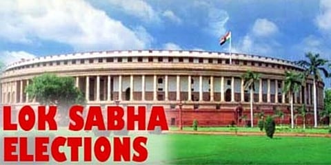 প্ৰথম দফার নির্বাচনে ময়দানে ৪১ প্ৰার্থী,কং-বিজেপির সরাসরি লড়াই হবে