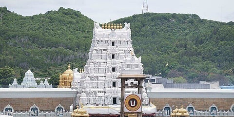 তিরুপতি মন্দিরের সংরক্ষিত সোনার পরিমাণ ৯,২৫৯ কেজি