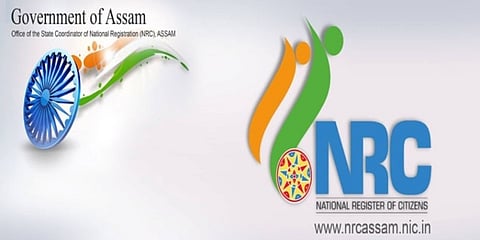 অতিরিক্ত এনআরসির খসড়া প্ৰকাশ পাচ্ছে ১৫ জুন