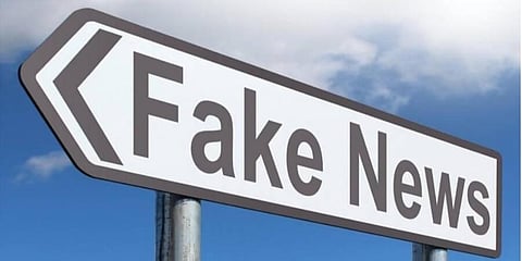 ভুয়া খবর এবং ভুয়া তথ্য কি?