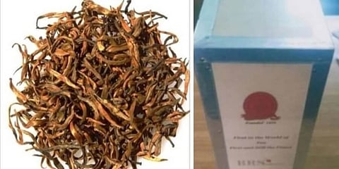 জিটিএসিতে প্ৰতি কেজি গোল্ড টিপস টি ৭০,৫০১ টাকায় বিক্ৰি করে বিশ্ব রেকর্ড গড়ল মাইজান টি এস্টেট