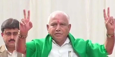 কর্নাটকের মুখ্যমন্ত্ৰী হিসেবে শপথ নিলেন ইয়েদুরাপ্পা