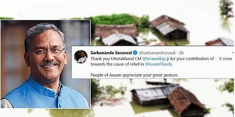 অসমের বন্যা দুর্গতদের সাহা্য্যে ৫ কোটি টাকা দিলেন উত্তরাখণ্ডের মুখ্যমন্ত্ৰী ত্ৰিবেন্দ্ৰ সিং রাওয়াত