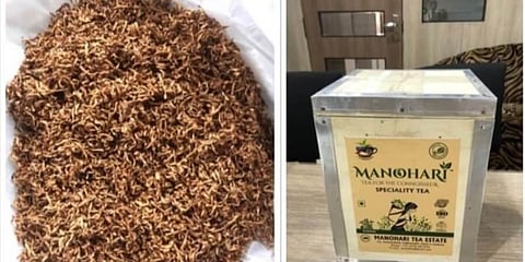 গুয়াহাটি চা নিলাম কেন্দ্ৰে প্ৰতি কেজি মনোহারি গোল্ড টি বিকলো ৫০ হাজার টাকা রেকর্ড মূল্যে