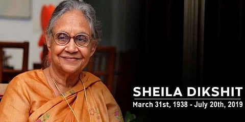দিল্লির তিনবারের মুখ্যমন্ত্ৰী,প্ৰবীণ কংগ্ৰেস নেত্ৰী শীলা দীক্ষিত আর নেই