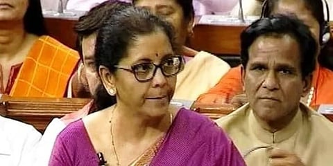 প্ৰথা ভেঙে কেন্দ্ৰীয় বাজেট পেশ করলেন অর্থমন্ত্ৰী নির্মলা সীতারামন