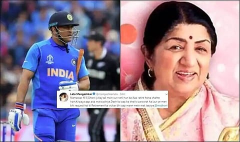 ধোনিকে অবসর না নিতে কিংবদন্তি শিল্পী লতা মঙ্গেশকরের কাতর অনুরোধ
