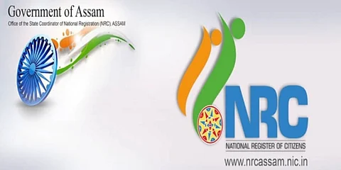 এনআরসি প্ৰকাশঃ আইনশৃঙ্খলা রক্ষায় কেন্দ্ৰের কাছে অতিরিক্ত বাহিনী চেয়েছে রাজ্য