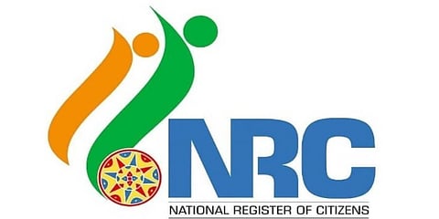 গুয়াহাটির নারেঙ্গিতে এনআরসি সেবাকেন্দ্ৰ লন্ডভণ্ড করল দুষ্কৃতীরা,তদন্তের নির্দেশ পুলিশের