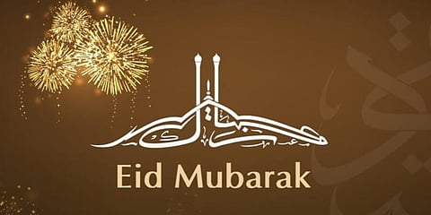 আনন্দমুখর পরিবেশে পালিত ইদ-উল-আধা