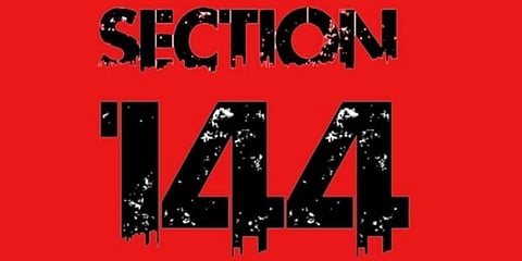 এনআরসি প্ৰকাশের প্ৰাকলগ্নে মহানগরীতে ১৪৪ ধারা