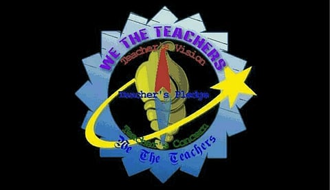 দাবি মেটানো না হলে আন্দোলনে যাবেন টেট শিক্ষকরা