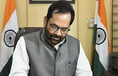 এনআরসি নিয়ে বিভ্ৰান্তি ছড়াচ্ছে ন্যস্ত স্বার্থান্বেষীরাঃ নকভি