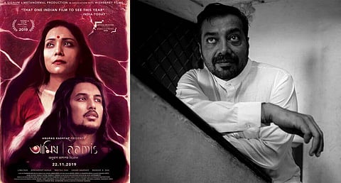 অসমিয়া ছবি ‘আমিষ’ ছবিঘরে মুক্তি পাচ্ছে ২২ নভেম্বর