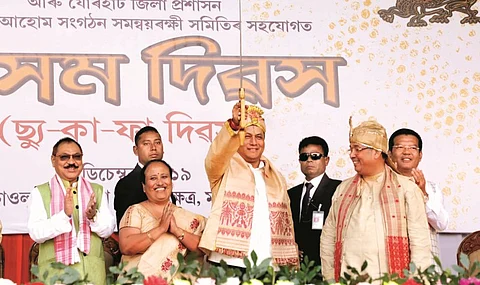 শক্তিশালী অসম গড়তে চাওলুং চুকাফার আদর্শ অনুসরণের আহ্বান সোনোয়ালের