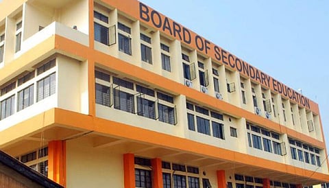 অসমে ২০২০-র মাধ্যমিক পরীক্ষা ১০ ফেব্ৰুয়ারি থেকে ২৯ ফেব্ৰুয়ারি,ঘোষণা সেবা-র