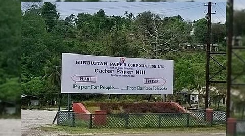 এইচপিসি কর্মীদের ৩১ জানুয়ারির মধ্যে কোয়ার্টার খালি করার নির্দেশ