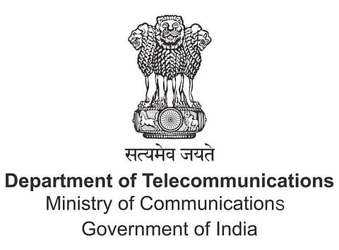 টেলি যোগাযোগ বিভাগে নিয়োগ ২০২০