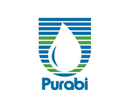 ওয়ামূল রিক্ৰুটমেন্ট ফর ম্যানেজার ২০২০