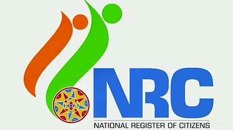 সারা দেশে এনআরসি করানোর কোনও সিদ্ধান্ত নেওয়া হয়নি এখনওঃ কেন্দ্ৰ