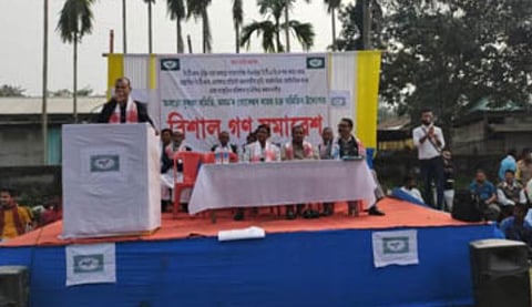বিটিআর থেকে অবোড়ো গ্ৰাম বাদ দেওয়ার দাবিতে গোরেশ্বরে অবোড়োদের সমাবেশ