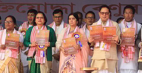 গোলাঘাটে শুরু হলো শ্ৰীমন্ত শংকরদেব সংঘের ৮৯তম বার্ষিক অধিবেশন