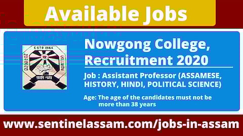 নগাঁও কলেজ,রিক্ৰুটমেন্ট ২০২০