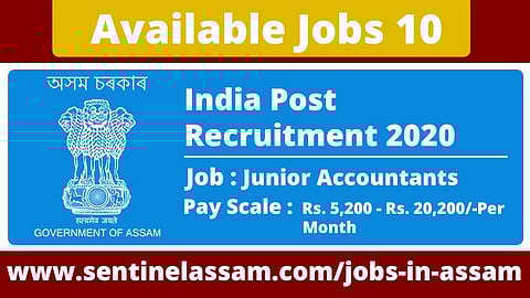 অফিস অফ দ্য ডিরেক্টর অফ অ্যাকাউন্টস,আসাম রিক্ৰুটমেন্ট ২০২০