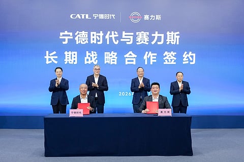 SERES Group and CATL plan to expand battery manufacturing at the SERES Super Factory in Chongqing through Phase 2 of their “Plant in Plant” project. (Image Credit: CATL)