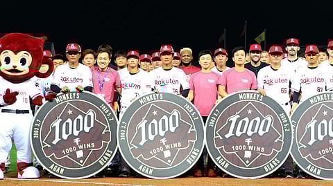 The Monkeys, under several different owners, won their 1000th game the other day.