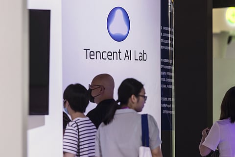 Tencent AI branding.