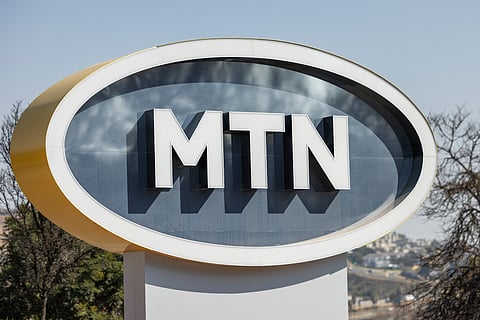 A logo outside the MTN Group Ltd.