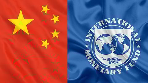 FT: IMF calls on China to halve industrial subsidies