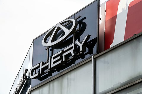 Signage at a Chery Automobile Co. dealership