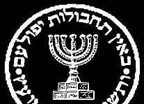 Furore erupts after document claims Israel’s Mossad trained the young Nelson Mandela