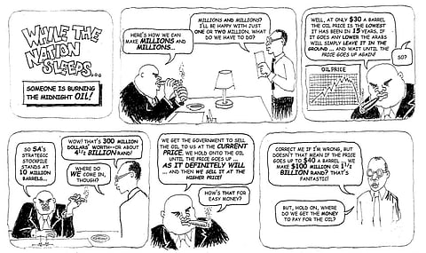 Brilliant: While the Nation sleeps…Who’s burning the midnight oil?