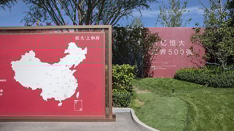 China Evergrande’s debt drama: Navigating a mega default and the economic fallout