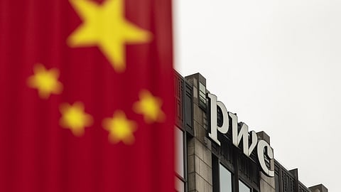 PwC faces record fine in China over Evergrande auditing