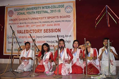 अबायपुरि फरायसालिमाया साबसिन बिमुं मोन्नो हायो