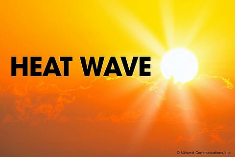 साननि बिदुंजों सा 5 देहाफाहामसालिआव थांनो गोनां जायो