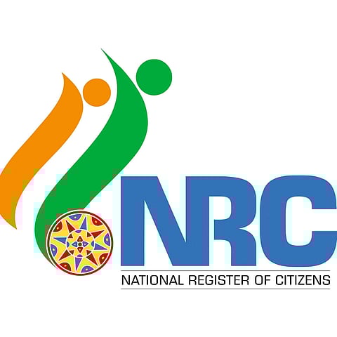 जोबथा NRC फारिलाय फोसावनाय समनि सायाव सोंथि बेरखांदों।
