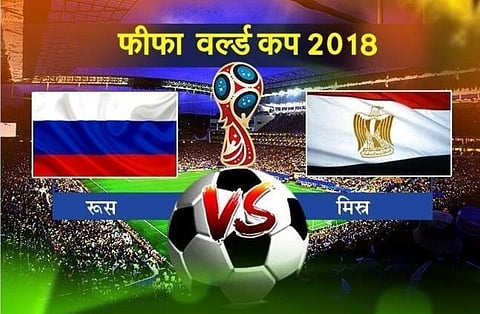 रुसियाआ  इजिपखौ 3-1 गल आव फेजेनो