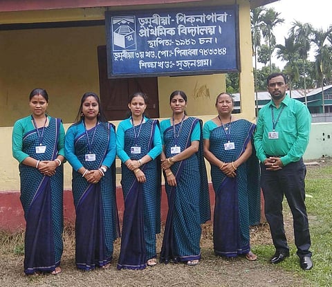 फोरोंगिरिफोरा एखे रोखोमनि द्रेस गानो