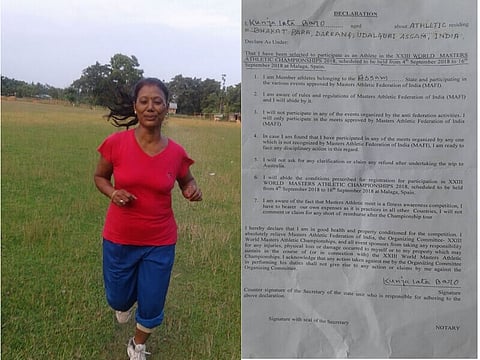 कुन्जा दैमारिआ जानो गोनां XXIII World Master Athletic Championship 2018 आव गेलेगोन