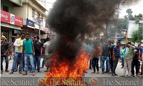 आक्रासुनि 36 घन्टा आसाम बन्द होनाया साधारन जिउ खुंनायाव जेंना खालामदों