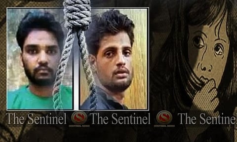 सानै जिनाहारि खालामग्रा दायनिगिरिखौ थैनायनि साजा फोसावदों